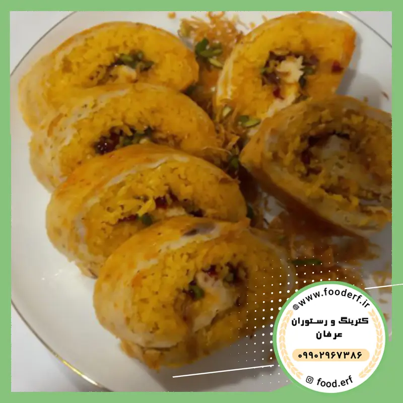 رولت ته چین 